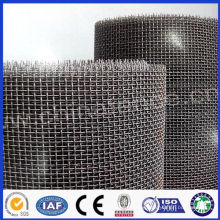 Crimped Wire Mesh From Anping Deming